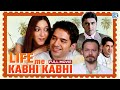 Life Mein Kabhie Kabhie - Full Hindi Movie (4K) | Aftab Shivdasani, Nauheed Cyrusi |Hindi Movie