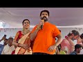 Vijay Devarakonda and Rashmika Mandanna Speech At Own Village | Virosh Reception | Virosh Marriage
