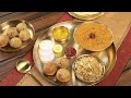 Dal Baati Churma - Rajasthani Special | Delicious Dal Bati Churma | Food Couture by Chetna Patel