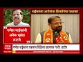 Shivsena on Ganesh Naik : पापं फेडावी लागणार, एकनाथ शिंदेंचा गणेश नाईकांना इशारा