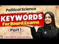 Class 12 Political Science Important Keywords 2026 | The End of Bipolarity Boost Marks Instantly ✍️