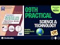 9th class science practical book solution | part 1 and 2 | class 9 practical book answers | std 9th