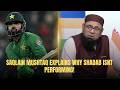 Saqlain mushtaq explains why shadab isnt performing!