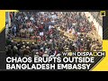 Bangladesh Turmoil: Protest Outside Bangladesh High Commission In New Delhi | WION Dispatch