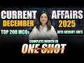 December 2025 Current Affairs | Top 200 MCQs | Parcham Classes December One Shot Monthly CA