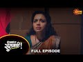 Shabbas Sunbai - Full Episode |07 July  2023 | Marathi Serial | Sun Marathi