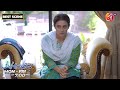 Meri Betiyaan | Best Scene | Episode 30 | Link in Bio | AAN TV