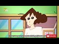 shinchan new episode| #shinchan shinchan pyara pyara 😍😍😍