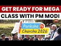 Pariksha Pe Charcha 2026: PM Modi to Interact With Students From Five Cities | India Today News