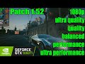 GTX 1050 Ti | Cyberpunk 2077 Patch 1.52 - 1080p, FSR All Settings