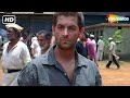 Jail (2009) | Neil Nitin Mukesh | Manoj Bajpayee | Mugdha | Hit Movie Scene 04