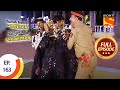 Taarak Mehta Ka Ooltah Chashmah | तारक मेहता का उल्टा चश्मा | Episode 163 | 12th August, 2020