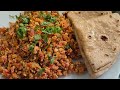 ऊँगली चाटते रह जाओगे आज जब जानोगे इस अनोखी अंडे भुर्जी का राज | Masala Scrambbled Eggs | Anda Bhurji