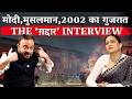 Revisiting Modi, Muslims \u0026Gujarat 2002- a conversation with Narendra Modi confidant Zafar Sareshwala