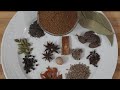 खुशबूदार और स्वाद से भरपूर गरम मसाला की रेसिपी।।homemade garam masala