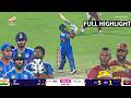 India vs Westindies T20 Worldcup Super 8 2026 Full Highlights | IND vs WI T20 WC Full Highlights