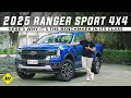 2025 Ford Ranger Sport 4x4 Full Review  -Here's Why it's the Benchmark in its Segment