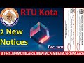 RTU New Mercy Exam Notice🔥2022 | RTU Exam Update