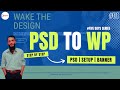 PSD to WordPress with Elementor 2023 | How to make a Banner in WordPress #01