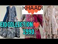 KHAADI NEW EID  COLLECTION 2026|| KHAADI NEW COLLECTION 2026|| KHAADI SALE❤
