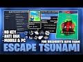 [🌊 NO KEY] Escape Tsunami For Brainrots Script – AUTOFARM | DUPE | REMOVE TSUNAMI | AUTO GAP