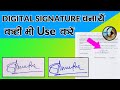 Make a Digital Signature in Photoshop 7.0. use any documents