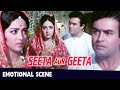 Hema Malini,Sanjeev Kumar सुहागरात Scene From Seeta aur Geeta सीता और गीता,Comedy-drama Movie
