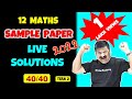 Maths Sample Paper Solutions Class 12 Maths Sample Paper Solutions CBSE 2022