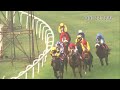 Mumbai /The Poonawalla Breeders  Multi Million Gr 1 /win - MARGARETTA /Jockey - Vivek G/ #video 2026