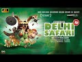 Delhi Safari Full Movie (2012) Comedy Animation Movie In Hindi | Best Cartoon Movie | दिल्ली सफारी