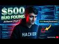 How Hackers Find Hidden Bugs in JavaScript | $500 Bounty Case Study Part- 1