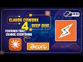 Claude Cowork Deep Dive: 4 Features That Change Everything | Telugu | Anthropic ai telugu