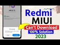 Fix MIUI 13 Can't Download Something Went Wrong. Wait a Minutes or Two And Try Again | Redmi \u0026 Mi