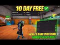 FREE FIRE PC PANEL OB52 AIMBOT RAGE PANEL | EVERY DAY FREE PANEL FOR ALL SERVER SAFE