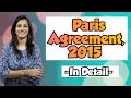 Paris Agreement, 2015 | NDCs | UGC NET Paper-1| Most Important Topics | By Ravina @InculcateLearning