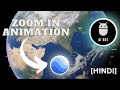 GOOGLE EARTH STUDIO ZOOM IN EFFECT [ BEGINNERS TUTORIAL] (HINDI).