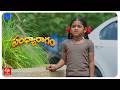 Sandhya Ragam Latest Promo - 18th March 2026 in ETV Telugu at 12:30 PM - Mallemala Tv