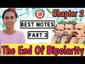 Chapter 2 The End of Bipolarity Part 3 Class 12th Political Science Book 1