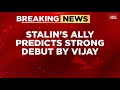 Tamil Nadu Exit Polls: MDMK Chief Backs Vijay's TVK Impact As Ruling Alliance Partners Grow Jittery