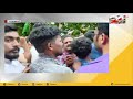 പാലക്കാട് എസ്പി ഓഫീസിലേക്കുള്ള യൂത്ത് ലീഗ് മാർച്ചിൽ സംഘർഷം| 24 NEWS