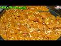 शब-ऐ-बारात स्पेशल कतली वाला हलवा | Shab E Barat Special katli wala Halwa | Barfi Recipe #ramzan