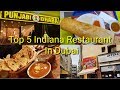 Top 5 Indian Restaurants In dubai| Best Indian Food In DUBAI| RecipeRecluse|vacation mode on|