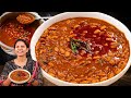 प्रेशर कुकर में ढाबा जैसा टेस्टी राजमा बनाने का आसान तरीका | Rajma In Cooker | Rajma Kabitaskitchen