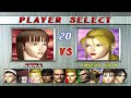 Tekken 2 - Anna Arcade Mode (Duckstation PS1 Emulator)