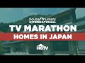 Japanese Dream Homes - Full Episode Marathon | House Hunters International | HGTV