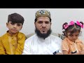 Eid Mubarak 🐪 Allama Azhar Saeed Ahmad \u0026 Jaweria