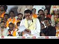 लाडकींना दिलेले 1500रु कुठे टिकणार? : Raj Thackeray Full Speech Uncut