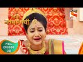 Gatha Navnathanchi - गाथा नवनाथांची - Ep 246 - Full Episode - 16th March 2022
