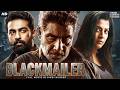 Blackmailer - Hindi Dubbed Full Movie | Sathyaraj, Varalaxmi Sarathkumar | Action Romantic Movie