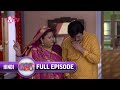 Yeh Amma जी के सामने क्या हो रहा है ?|Bhabi Ji Ghar Par Hai |Full Ep.1246|30-Jun-2022|@andtvchannel